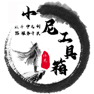 知密app官网登录入口APP应用