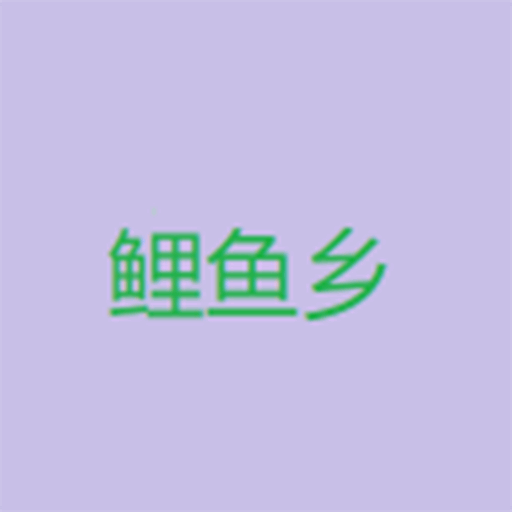 千娇直播 千娇直播