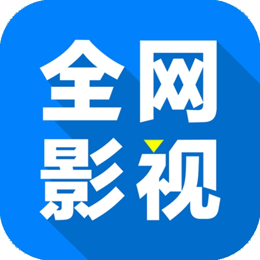 WWW,133se·COM网站APPAPP应用