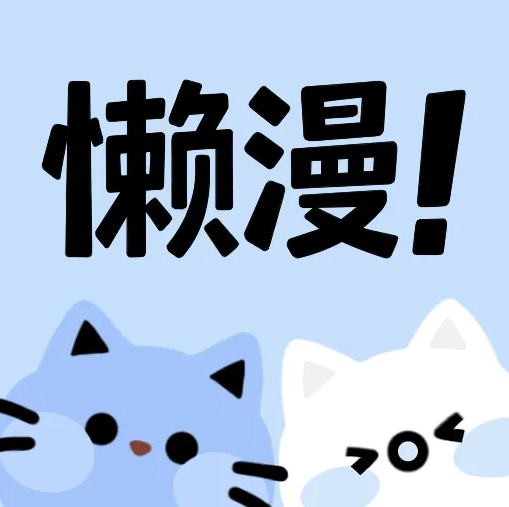 污视频下载APP应用