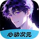 悦酷影视大全无限制版