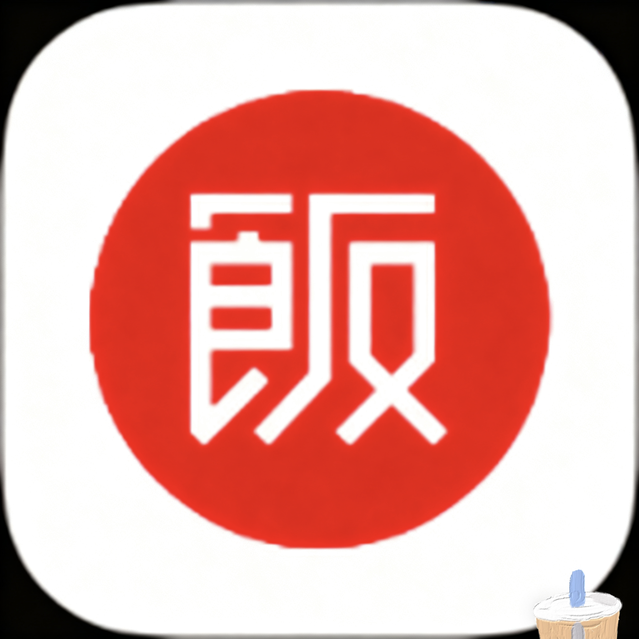 WWW,536av·COM网站APPAPP应用