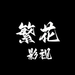 深夜直播APP应用