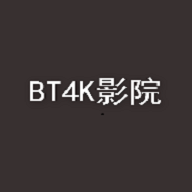 更新版2025年爱家影视APP应用