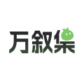 WWW,799799·COM网站APPAPP应用