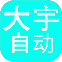 极品直播APP应用