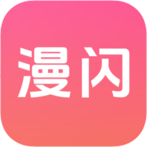 WWW,538se·COM网站APPAPP应用
