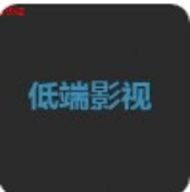 看片软件APP应用