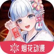 WWW,kkk51·COM网站APPAPP应用