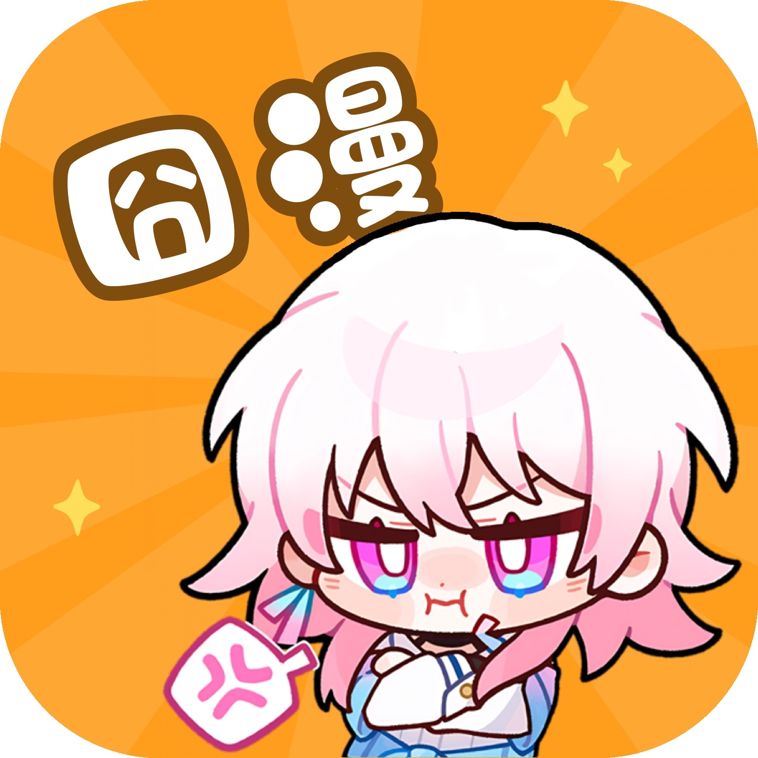 WWW,930se·COM网站APPAPP应用