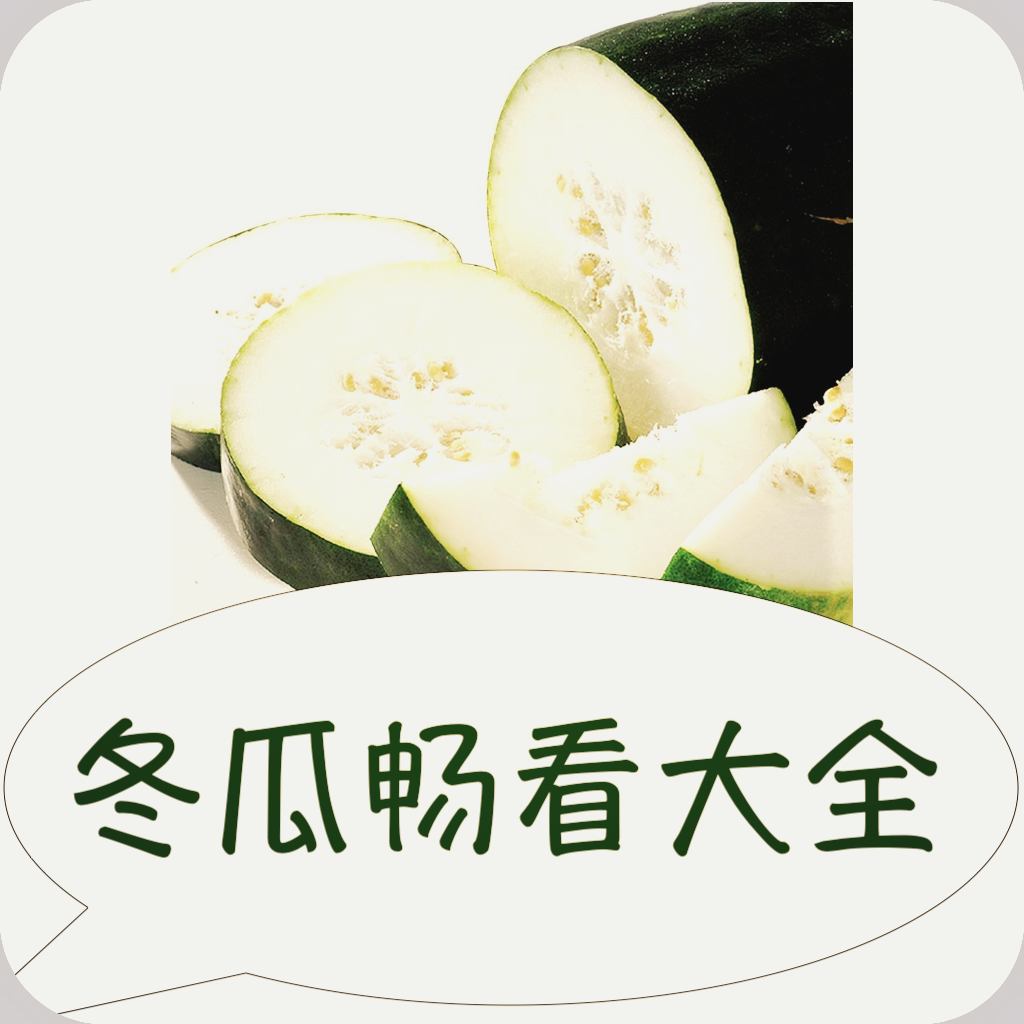 WWW,se133·COM网站APPAPP应用