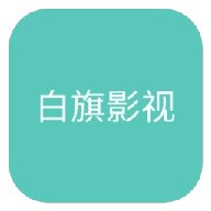 WWW,sss10·COM网站APPAPP应用