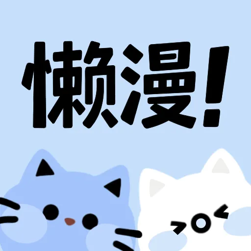 b站在线观看APPAPP应用
