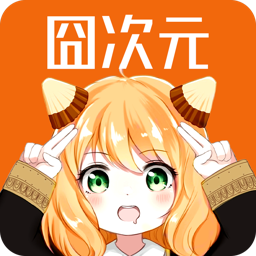 ✪好色先生官方版APP应用
