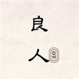 小葵视频无限制资源版 小葵视频无限制资源版